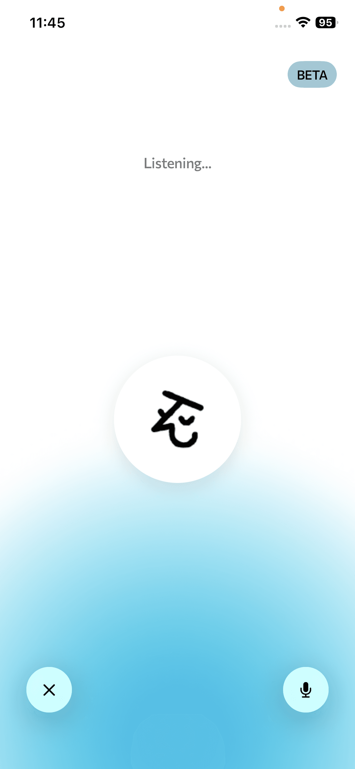 Thine: Personal AI Companion preview 8